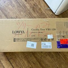 ①クリスマスツリー120cm ツリー本体のみ ライト、オーナメント無し 店頭販売の画像