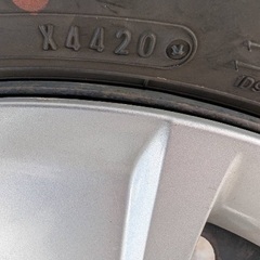 ダンロップ　の画像