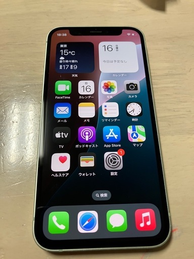 携帯電話/スマホ iPhone12 mini