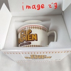 新品未開封　ほっと一息　ヌードルカップ　
の画像