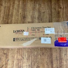 ②クリスマスツリーセット 90cm 未使用 店頭販売の画像