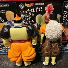 一番くじ ドラゴンボール 人造人間の恐怖 5体セット 国内正規品 コンプリートの画像