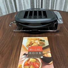 リンナイ　ココットの画像