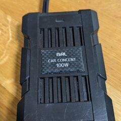 インバーター【BAL カーコンセント 100W】の画像