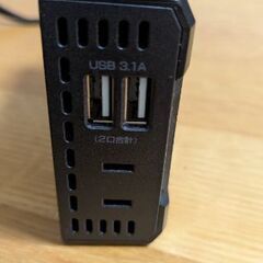 インバーター【BAL カーコンセント 100W】の画像