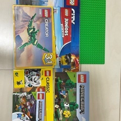 マイクラレゴなどまとめて3,700円の画像
