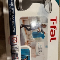 アイロンの画像