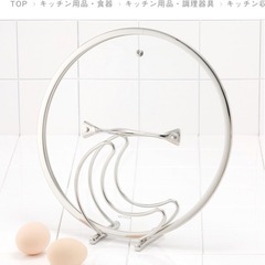 KEYUCA 鍋おき　無印良品好きな方  の画像