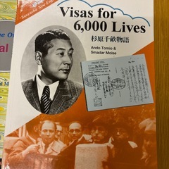 英語の教科書の画像