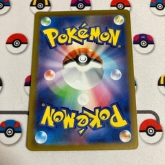 ポケモンカード　スイクンV SARの画像