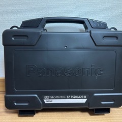 【中古美品】マルチインパクトドライバー@パナソニックの画像