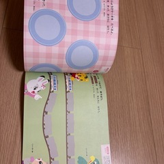 こどもちゃれんじ こうさくの画像