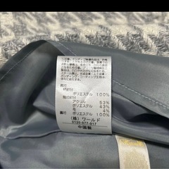 新品Eprouveエプローブ/ワールド 千鳥柄Aラインフレアスカートの画像