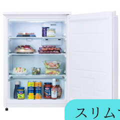 アイリスオーヤマ小型冷蔵庫スキマックス｜IRSN-7A-B｜スリム冷蔵庫　66リットル　ホワイト ブラック　白 黒　コンパクト　スタイリッシュ　おしゃれ　小さい　キッチン　家電　セカンド冷蔵庫　IRSN-7A　スキマックスの画像