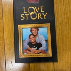 英語の教科書の画像