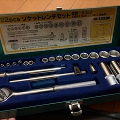 ソケットレンチセット　未使用の画像
