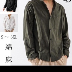 リネンシャツの画像