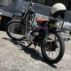 カブカスタムの画像