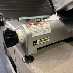 【11/30まで受けとり希望】ミートスライサー　PR0-300YS-BT1の画像