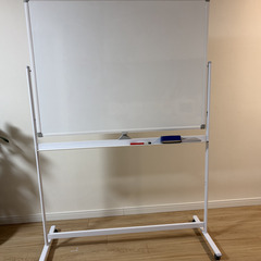 ホワイトボード キャスター付き両面（元値12680円）の画像