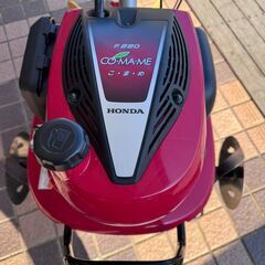【引取限定】美品 ホンダ F220 こまめ 耕運機 管理機 畝立て付 【ハンズクラフト八幡西店】の画像