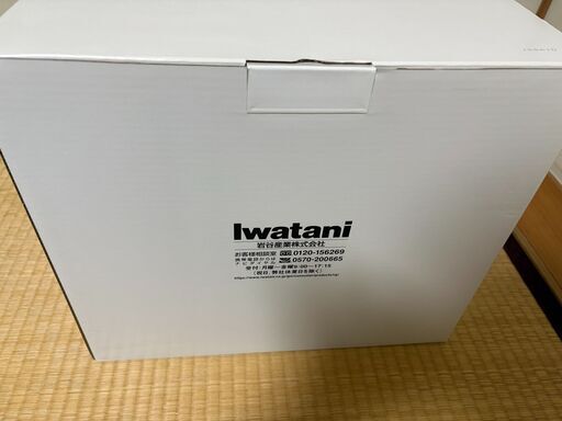 ⭐️新品未使用・未開封ビストロの達人III ビストロの達人3 グリルパン コンロ ホットプレート 鍋 カセットコンロ 焼肉 カセットガス カセットフー すき焼き 防災⭐️（NC/NR)