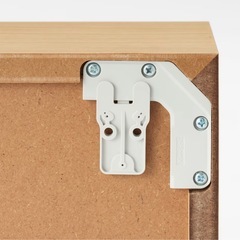 無印　壁に付けられる家具箱 オーク材突板　８８ｃｍの画像