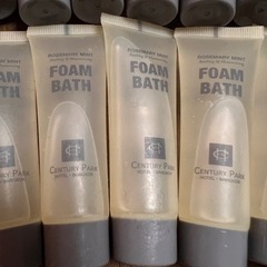 ボディーローション　ボディークリーム　コスメ　大量　美容グッツ　スキンケア　名護市　ボディーバス　の画像