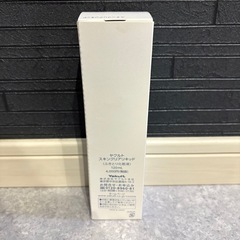 SKIN CLEAR LIQUID  yakult beautiensの画像