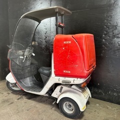 ★支払総額4.2万円★買取強化中！まずはカンタン無料査定まで！ ホンダ ジャイロ2 白/赤 TA02 人気のジャイロ！ 2ストのためオイル注ぎ足すだけ！ バッテリー新品！ リアボックス付き！　の画像