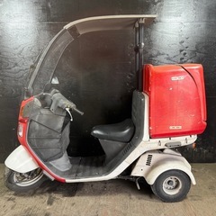 ★支払総額4.2万円★買取強化中！まずはカンタン無料査定まで！ ホンダ ジャイロ2 白/赤 TA02 人気のジャイロ！ 2ストのためオイル注ぎ足すだけ！ バッテリー新品！ リアボックス付き！　の画像