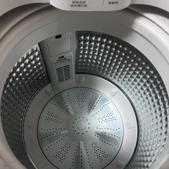 Haier(ハイアール)ホース付　 全自動電気洗濯機 JW-U45HK（50/60Hz用)の画像