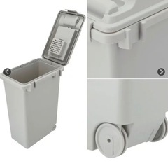 ニトリ 
ロック式連結ゴミ箱 35L×3個(フタあり) 45L×1個(フタなし)  の画像