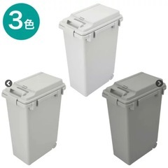 ニトリ 
ロック式連結ゴミ箱 35L×3個(フタあり) 45L×1個(フタなし)  の画像