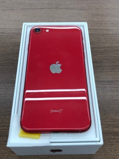 《尼崎市/リサイクルショップドリーム次屋店》★ジモティー割引有★iPhoneSE 第二世代 64GB MX9U2J ☆尼崎市若王寺☆