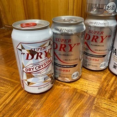 半額以下　ビール　ハイボールの画像