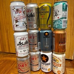 半額以下　ビール　ハイボールの画像