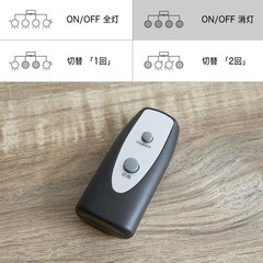 【LOWYA】[4灯] シーリングライト スポットライト LED電球対応 リモコン付き 異素材MIX：ナチュラル の画像