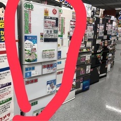 洗濯機　401Lの画像