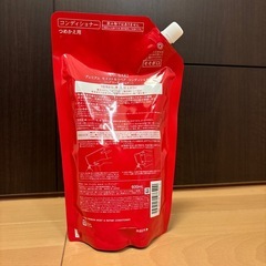 TSUBAKI コンディショナー　新品
の画像