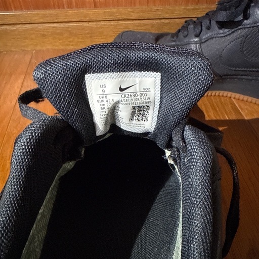 NIKE AIR FORCE 1 GORE-TEX ブラック