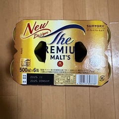 《お話し中》  ザ・プレミアム・モルツ　500ml×6缶の画像