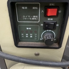 ⭐︎ジェットヒーターストーブ　スイング　業務用　ジャンクの画像