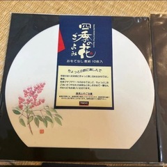 四季の花ごよみ おもてなし敷紙 6種セット まとめ売りの画像