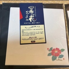 四季の花ごよみ おもてなし敷紙 6種セット まとめ売りの画像