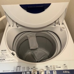 (運搬費込)(即日、深夜ok)SHARP 4.5キロ　2015年　の画像