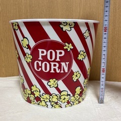 ポップコーン柄　ゴミ箱　アメリカン雑貨の画像