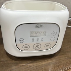 哺乳瓶ウォーマーの画像