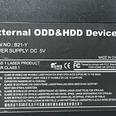 ラップトップコンバータ ✖️3 の画像