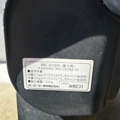 子乗せ自転車　チャイルドシートの画像